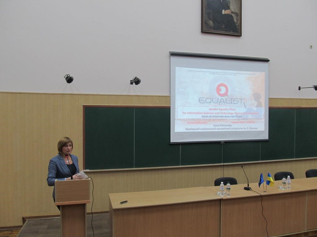 Information-Day-EU-Program-Horizon-2020-image-1