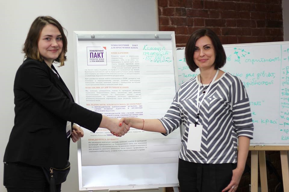 Women's-Development-in-STEM-image -1